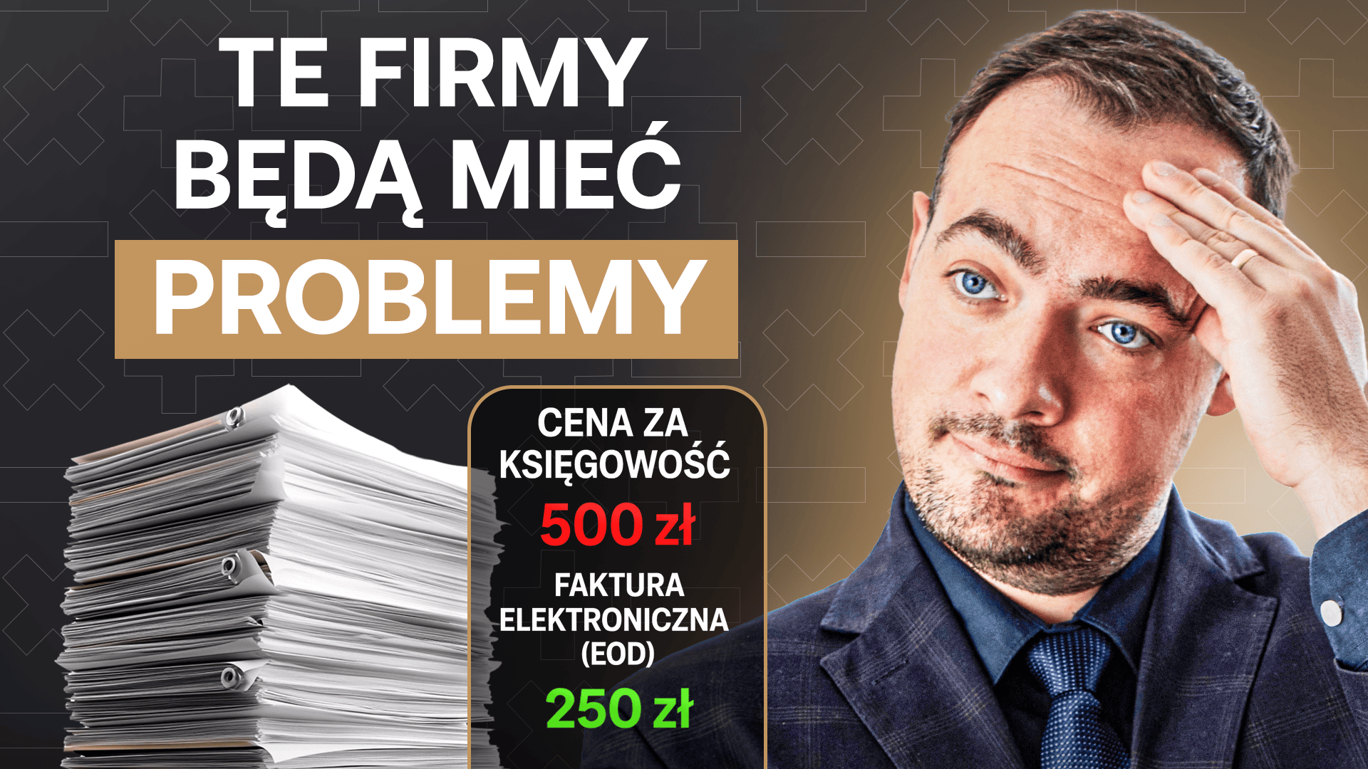Papierowe faktury to przeszłość! | Elektroniczny Obieg Dokumentów (EOD)